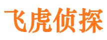 绥阳找人公司